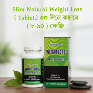 slim natural weight loss tablet